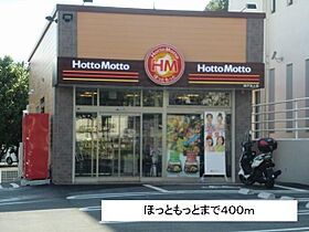 サンヒルズ・ラフォーレ2  ｜ 兵庫県神戸市西区池上２丁目18番3号（賃貸アパート1LDK・3階・59.78㎡） その17