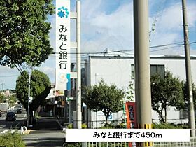 サンヒルズ・ラフォーレ2  ｜ 兵庫県神戸市西区池上２丁目18番3号（賃貸アパート1LDK・3階・59.78㎡） その18