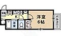 プレサンス神戸裁判所前2階5.5万円