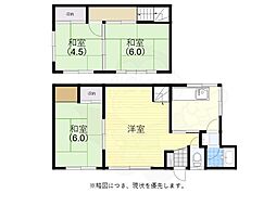 🉐敷金礼金0円！🉐妙法寺円満林貸家