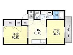 大倉山ハイツA棟