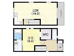 🉐敷金礼金0円！🉐離宮前町1丁目貸家