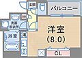 アスヴェル神戸元町212階7.0万円