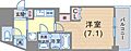 パシフィックレジデンス神戸八幡通10階7.2万円