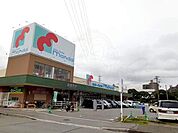 万代　伊川谷店まで800m