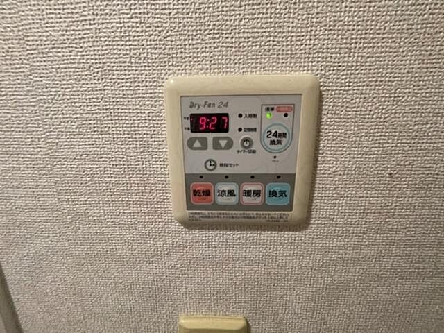 浴室