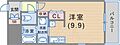 ESRISE新神戸3階6.8万円