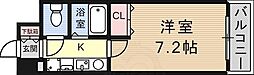 エスポワール三宮パート2 7階/705