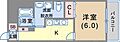ドミール春日野道-N-5階6.3万円