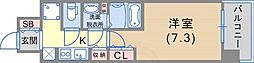 W-STYLE神戸2 8階