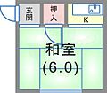 宮本マンション3階1.5万円