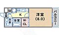 ディナスティ神戸元町通10階5.5万円