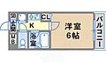 シャトラン新神戸3階5.4万円