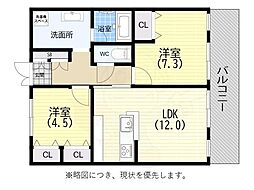 レバンス高取 2LDKの間取図画像