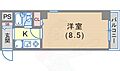 ベルトピア花隈3階4.5万円