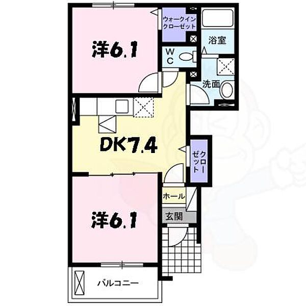 レジデンス藤原台 ｜兵庫県神戸市北区藤原台南町３丁目(賃貸アパート2DK・1階・44.75㎡)の写真 その2