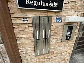 Regulus須磨  ｜ 兵庫県神戸市須磨区須磨浦通６丁目（賃貸アパート1R・2階・20.28㎡） その17