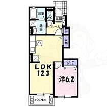 ラポール（1から6号室）  ｜ 兵庫県神戸市北区有野町有野1043番5-1号（賃貸アパート1LDK・1階・45.09㎡） その2