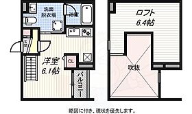 ボヌール  ｜ 兵庫県神戸市長田区東尻池町１丁目（賃貸アパート1R・1階・21.55㎡） その2