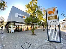 ダイエー豊洲店 徒歩7分。 540m