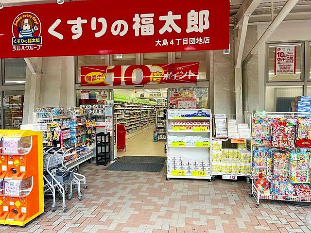 周辺 デュオ・スカーラ大島 8階/-