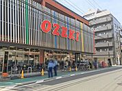 スーパーオオゼキ菊川店 徒歩3分 210m