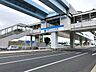 周辺：有明テニスの森駅(ゆりかもめ臨海線) 徒歩9分。 710m