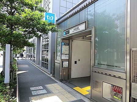 清澄白河駅(東京メトロ 半蔵門線、都営大江戸線) 徒歩10分。 760m
