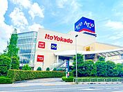 アリオ北砂店 徒歩1分。 80m