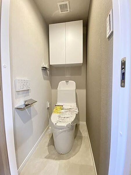 トイレを拡大表示