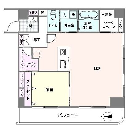 1LDK・カウ...