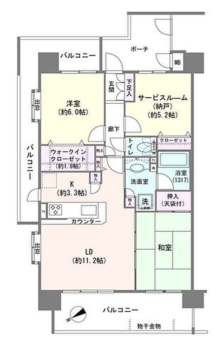2SLDK 間取り