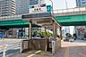 周辺：月島駅(東京メトロ有楽町線・大江戸線) 徒歩10分。 750m