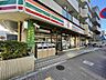 周辺：セブンイレブン江東海辺店 徒歩6分。 420m
