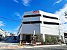 周辺：オーケー東雲店 徒歩14分。 1080m