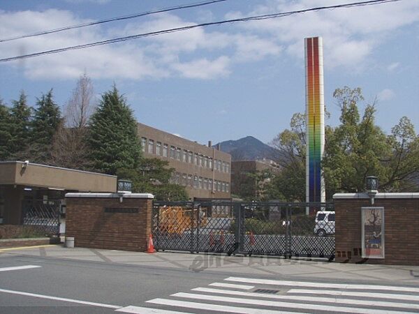 画像21:京都工芸繊維大学まで590メートル