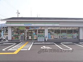 京都府京都市左京区岩倉南河原町（賃貸マンション1K・2階・18.24㎡） その20