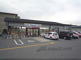 京都府京都市左京区岩倉中大鷺町（賃貸マンション1K・2階・16.39㎡） その16