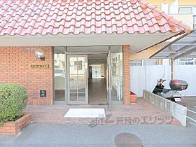 アストロプラザI 205 ｜ 京都府京都市上京区上立売通新町西入西大路町（賃貸マンション1K・2階・17.84㎡） その18