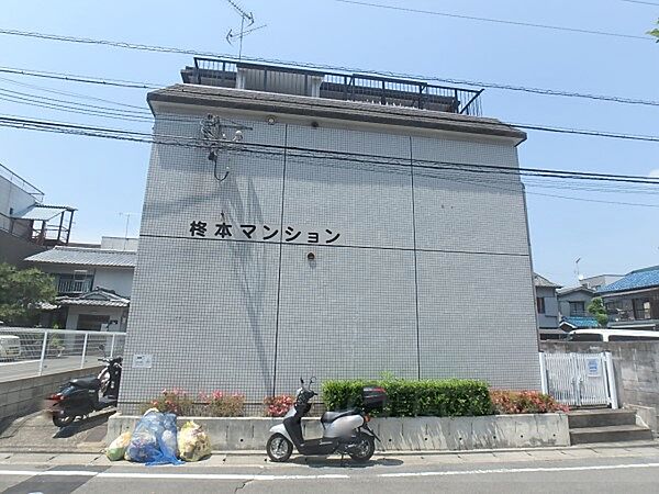 柊本マンション 202｜京都府京都市北区上賀茂朝露ケ原町(賃貸マンション1K・2階・21.06㎡)の写真 その10