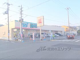 カーサ蟹ヶ坂 102 ｜ 京都府京都市北区西賀茂蟹ケ坂町（賃貸アパート2LDK・1階・42.10㎡） その23