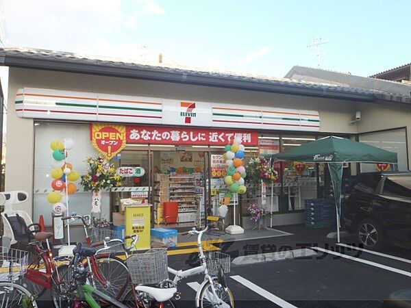画像21:セブンイレブン　京都葵橋寺町店まで360メートル
