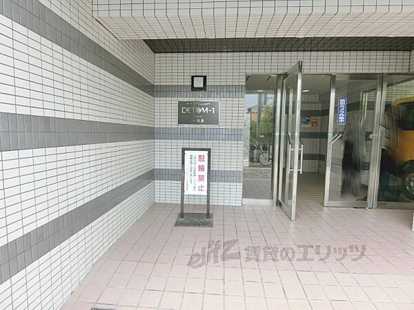 京都府京都市上京区葭屋町通中立売上る福大明神町(賃貸マンション1K・8階・20.46㎡)の写真 その17