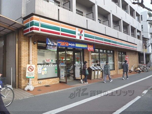画像18:セブンイレブン　京都平野宮本町店まで560メートル