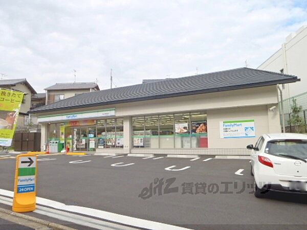 画像23:ファミリーマート　妙心寺駅前店まで870メートル