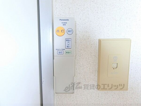 オルビスミソノ 401｜京都府京都市北区大宮南田尻町(賃貸マンション1K・4階・19.40㎡)の写真 その26