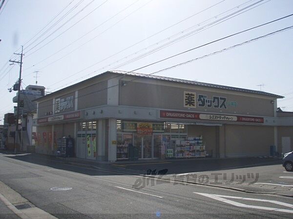 京都府京都市左京区山端川端町(賃貸マンション1K・2階・19.52㎡)の写真 その22