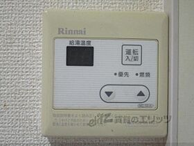 京都府京都市上京区日暮通丸太町上る西院町（賃貸マンション1K・5階・21.26㎡） その26