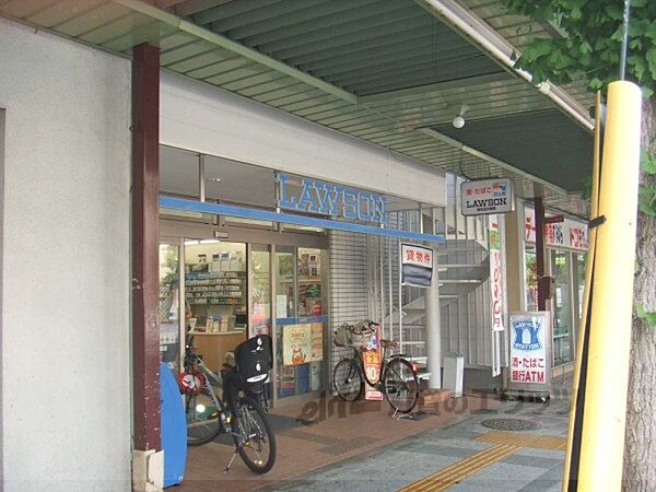 画像20:ローソン　烏丸北大路店まで170メートル