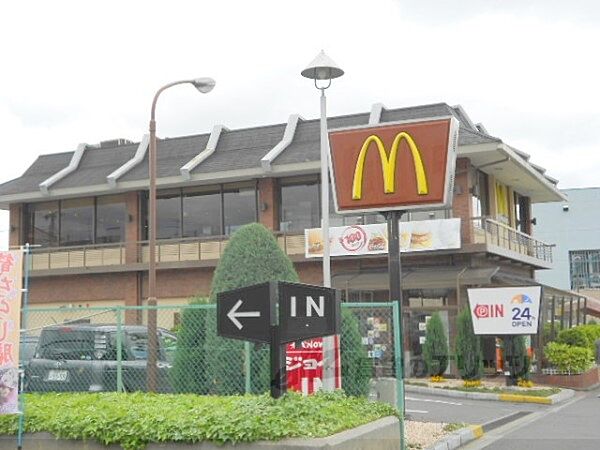 画像21:マクドナルド　金閣寺店まで2490メートル